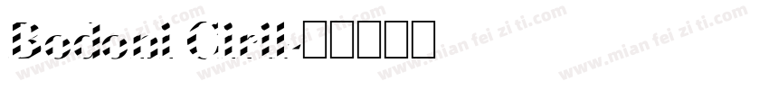 Bodoni Ciril字体转换